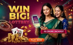 lottery sambad 10 tarikh at fiewin app featured image