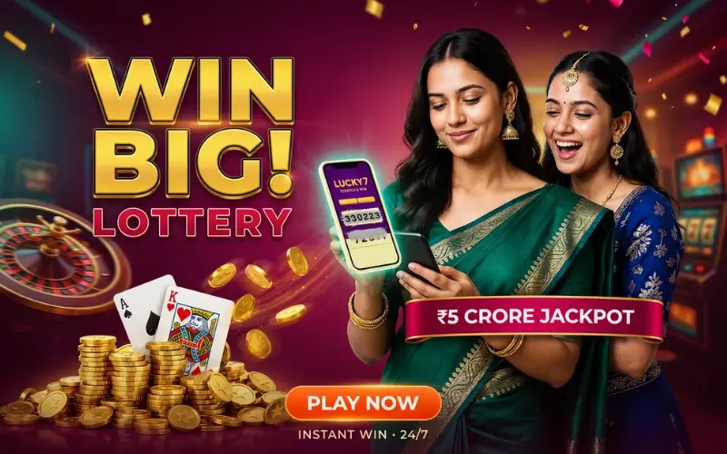 lottery sambad 10 tarikh at fiewin app featured image