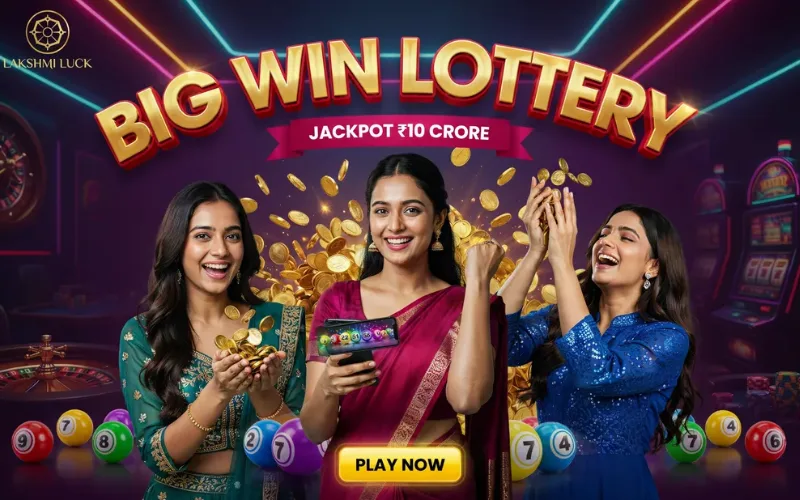 lottery sambad 22 tarikh at fiewin app body image