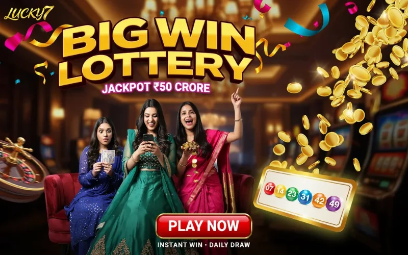 morning dear lottery sambad at fiewin app featured image